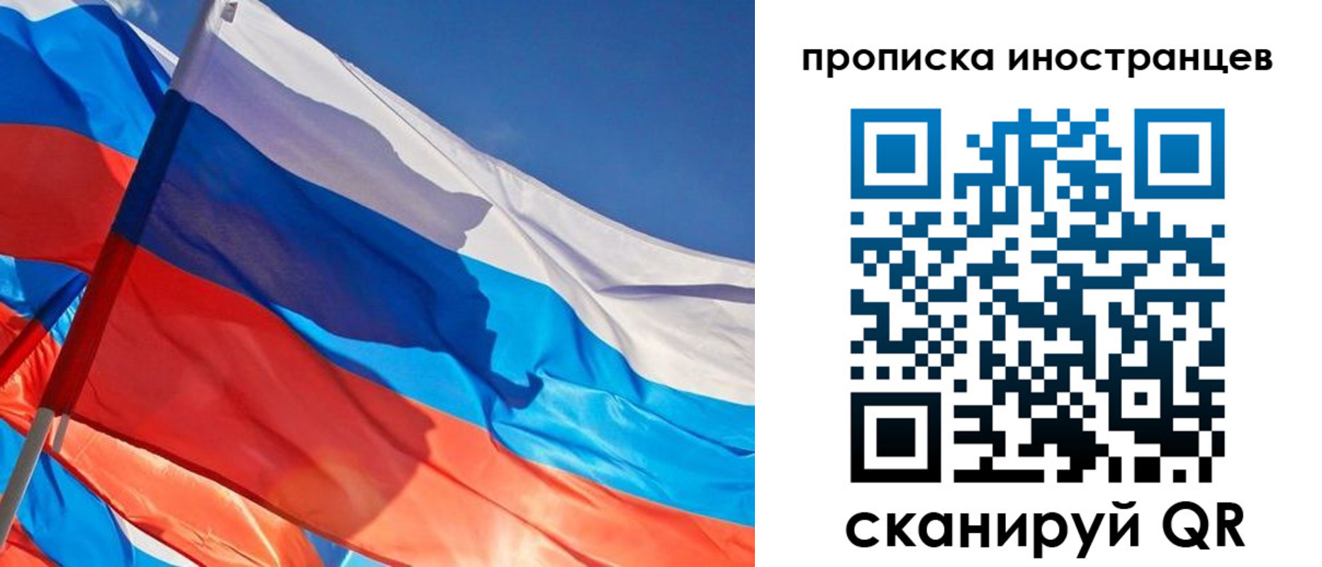 найти адрес прописки в Касимове