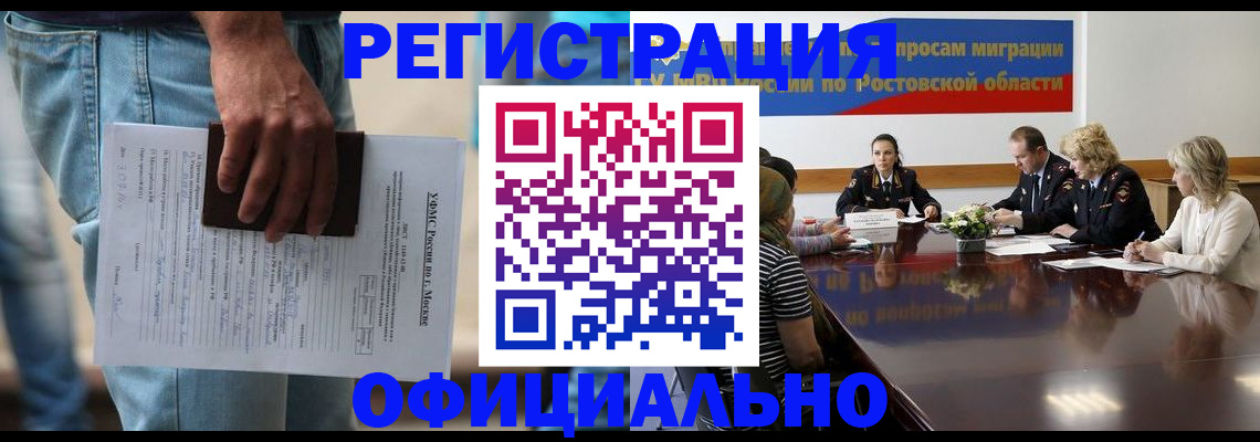 форма 3 в Касимове