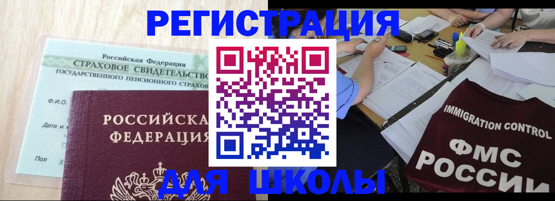 форма 3 в Касимове